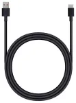 HD2 data transfer and charging cable | USB-A to USB-C | 10W | 1m | black