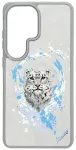 Nimmy Panther telefoni &uuml;mbris MagSafe toega Samsung Galaxy S26 Ultra (S948) hall