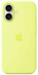 Apple MGEV4ZM/A Silicone telefoni &uuml;mbris MagSafe toega iPhone 17 kollane