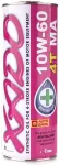XADO Atomic Oil 10W-60 4T MA XADO ATOMIC OIL 1L