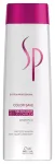 Wella Professionals SP Color Save Shampoo 250 Ml
