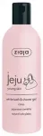 Ziaja Jeju (White Body Wash Gel) 300 Ml