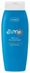 Ziaja Aftersun Tan Prolonger - 200ml