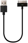 Riff 30pin Galaxy Tab USB andmekaabel 1m (Analoog ECC1DP0U / ECB-DU4AWC) Must