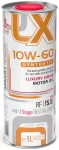 LUXURY DRIVE 10W-60 LUXURY DRIVE XADO OIL 1L