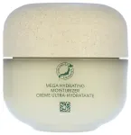 Shiseido Waso Shikulime Mega Hydrating Moisturizer 50ml