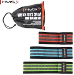 HMS HB12 3in1 komplekt Hip Band kummidest tuharate ja alakeha lihasgruppide arendamiseks (66, 78, 86 cm)