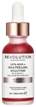 Revolution Skincare Intense Skin Exfoliating - Peeling - 30 Ml