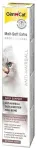 T&auml;iends&ouml;&ouml;t kassidele - GIM Cat Malt Soft Extra Professional 50g