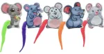 M&auml;nguasi kassidele - Trixie Mouse, kangas, kassip&uuml;&uuml;nis, 7.5 cm, 1 tk