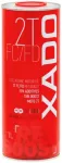 S&uuml;nteetiline v&auml;hesuitsune 2T mootori&otilde;li XADO Atomic Oil 2T FC/FD RED BOOST, 1L