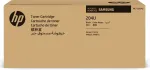 Tooner Samsung MLT-D204U SU945A must