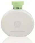 Versace Versense Bath & Shower Gel 200ml