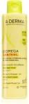 A-Derma Exomega Control Shower Oil 200 Ml