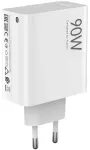 Xiaomi MDY-15-EK reisilaadija | 90W | GaN | USB-A | valge