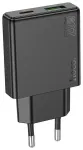 HOCO N38 reisilaadija | 20W | PD, QC | USB-C, USB-A | must