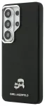 Karl Lagerfeld Grained PU Leather K&CH Heads telefoni &uuml;mbris MagSafe toega Samsung Galaxy S26 Ultra (S948) must