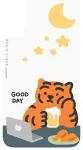 Paneel Samsung GP-TOU021HOMOW Frame Cover &uuml;mbrisele Galaxy S22+ Muzik Tiger valge|white