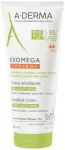 A-Derma Exomega Control Pehmendav kreem 200 ml