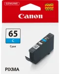 Tindikassett Canon CLI-65C 4216C001 ts&uuml;aan