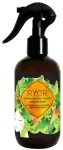 Ryor Hair Care Hair Growth Accelerator - 250 Ml