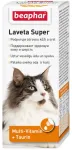 S&ouml;&ouml;dalisand kassidele - Beaphar Laveta Super For Cats, 50ml