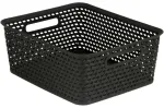 Korv Your Style M 35x30x13cm tumepruun