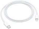Apple andmeedastus- ja laadimiskaabel | USB-C kuni Lightning | 1m