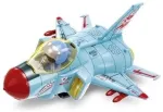 Lennuk 19 cm Q8646