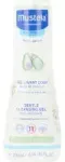 Mustela B&eacute;b&eacute;-Enfant Gentle Cleansing Gel 200ml - Normal Skin