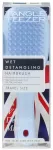 Debenhams Ultimate Detangler Mini Digital