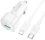Borofone BZ34B Cloud autolaadija | 38W | PD, QC | USB-A, USB-C, Lightning | USB-C kuni Lightning kaabliga komplektis | valge