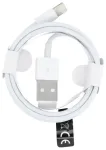 HD5 data transfer and charging cable | USB-A to Lightning | 1m | white