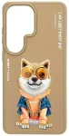 Nimmy Glasses Cool Dog telefoni &uuml;mbris Samsung Galaxy S26 Ultra (S948) beež