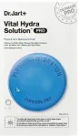 DR JART+ DERMASK VITAL HYDRA SOLUTION PRO 26 GR