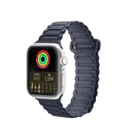 Dux Ducis Armor nutikella rihm Apple Watch (38/40/41 mm) jaoks | silikoonist | sinine
