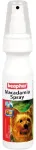 Sprei - Beaphar Macadamia Spray 150ml.