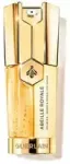 GUERLAIN ABEILLE ROYALE DOUBLE R EYE SERUM 20 ML
