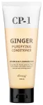 Esthetic House CP-1 Ginger Purifying Conditioner 100 ml