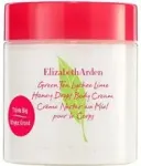 Lychee Lime Body Cream with Honey Drops.