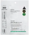 VT Cosmetics Reedle Shot 300 dvouf&aacute;zov&aacute; pleťov&aacute; maska 2 Step Mask 1,5 g + 25 g