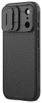 Nillkin CamShield PRO telefoni &uuml;mbris iPhone 17 Pro must (kaamera kaitsega)