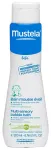 Mustela Multi-Sensory Bubble Bath 200mL