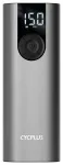 Air pump Cycplus A8
