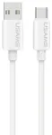 USAMS U98 andmeedastus- ja laadimiskaabel | USB-A kuni USB-C | 15W | valge