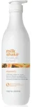 Milk Shake Moisture & More Hydrating Shampoo for Dry Hair 1000ml