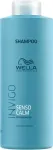 Shampoo Wella Invigo Scalp Balance 1 L Sensitive Scalp