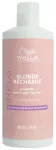 Wella Invigo Blonde Shampoo Refill 500ml
