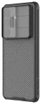 Nillkin CamShield PRO telefoni &uuml;mbris Samsung Galaxy S26+ l&auml;bipaistev must (kaamera kaitsega)