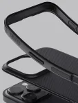 Nillkin Super Frosted Shield Pro &uuml;mbris mudelile iPhone 16 Pro Max &ndash; must